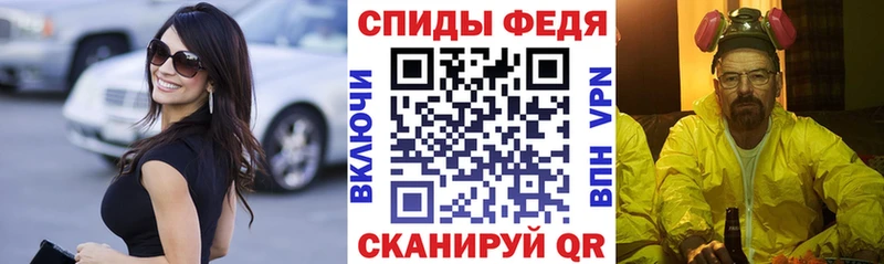 ОМГ ОМГ как войти  наркота  Пудож  Amphetamine VHQ 