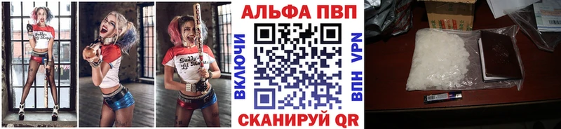 закладки  Пудож  APVP крисы CK 