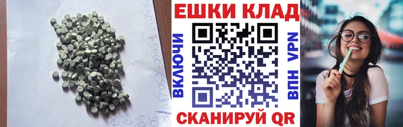 hydra купить закладку Пудож Ecstasy Philipp Plein
