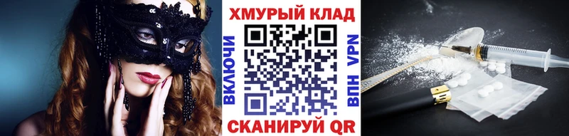 Героин афганец  как найти наркотики  Пудож 