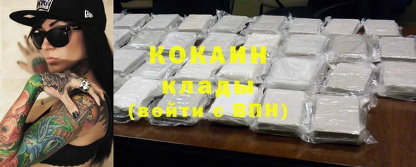 дживик Абдулино