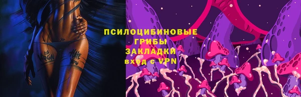 дживик Абдулино