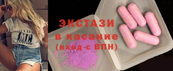 мяу мяу мука Алексин