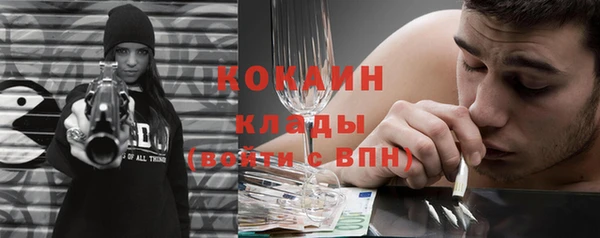 мяу мяу мука Алексин