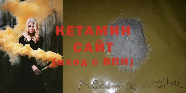 дживик Абдулино