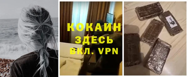 дживик Абдулино