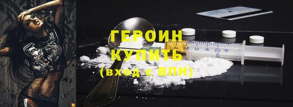 дживик Абдулино