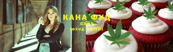 дживик Абдулино