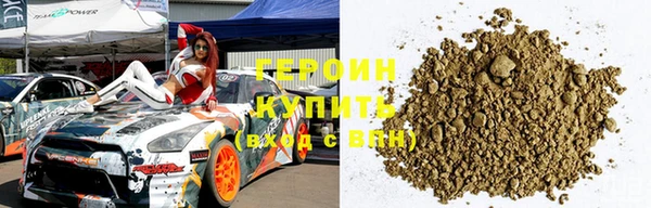 дживик Абдулино