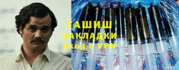 дживик Абдулино
