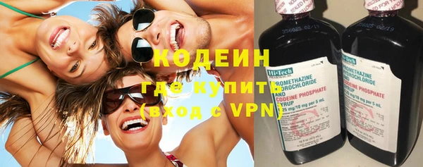 дживик Абдулино