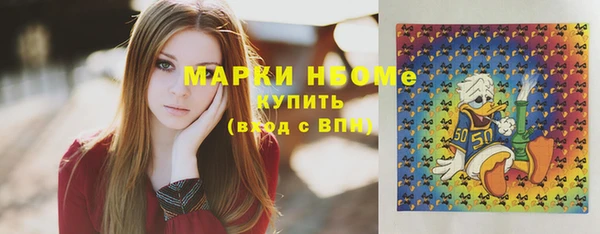 дживик Абдулино
