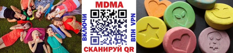 МДМА Molly  Пудож 