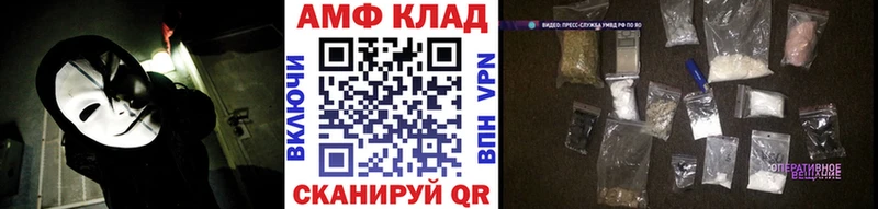 дарнет шоп  Пудож  Метамфетамин витя 