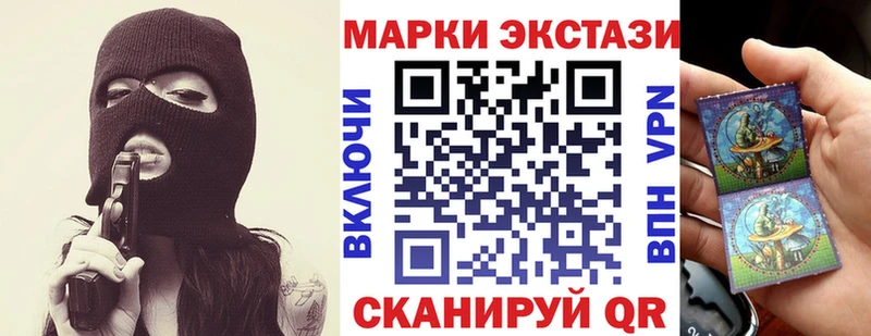 гидра ССЫЛКА  Пудож  дарк нет состав  Марки N-bome 1,5мг 
