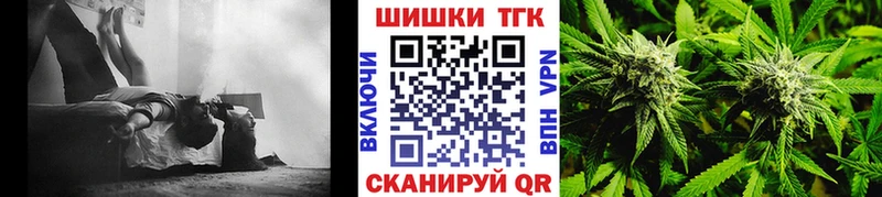 Марихуана семена  Пудож 